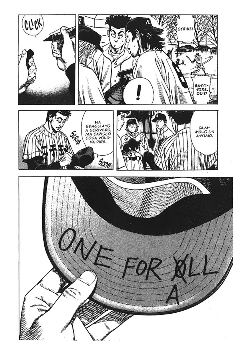 Read Rookies Manga Online