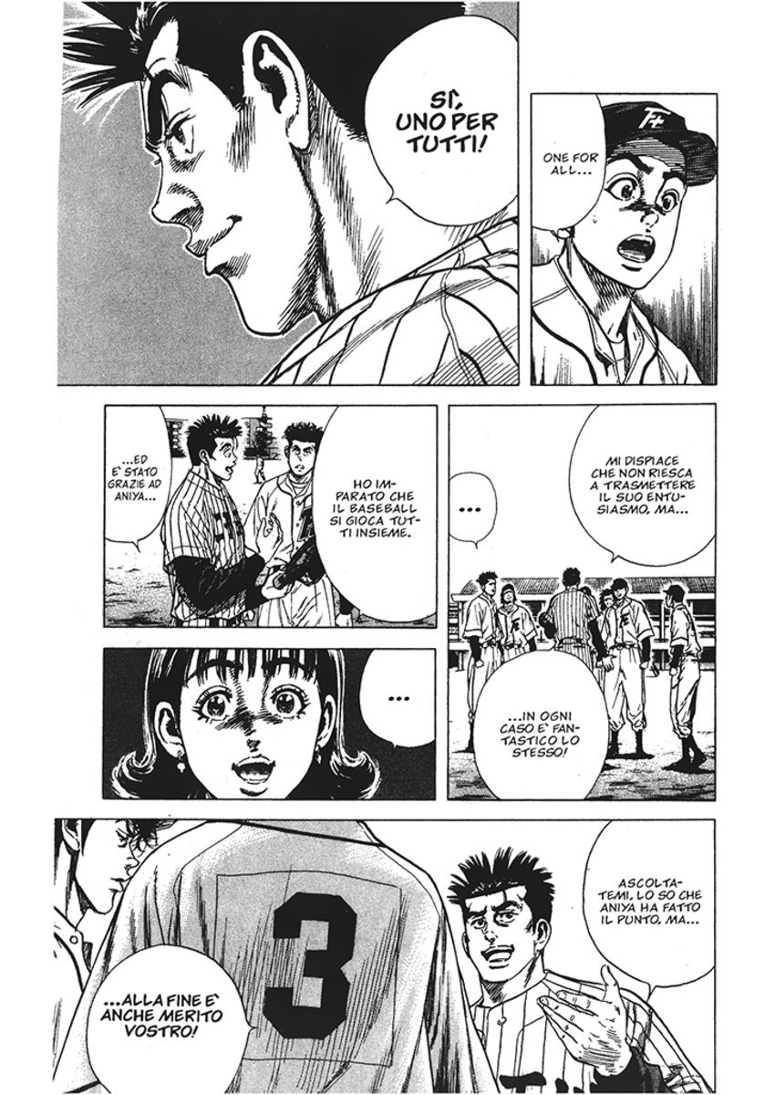 Read Rookies Manga Online