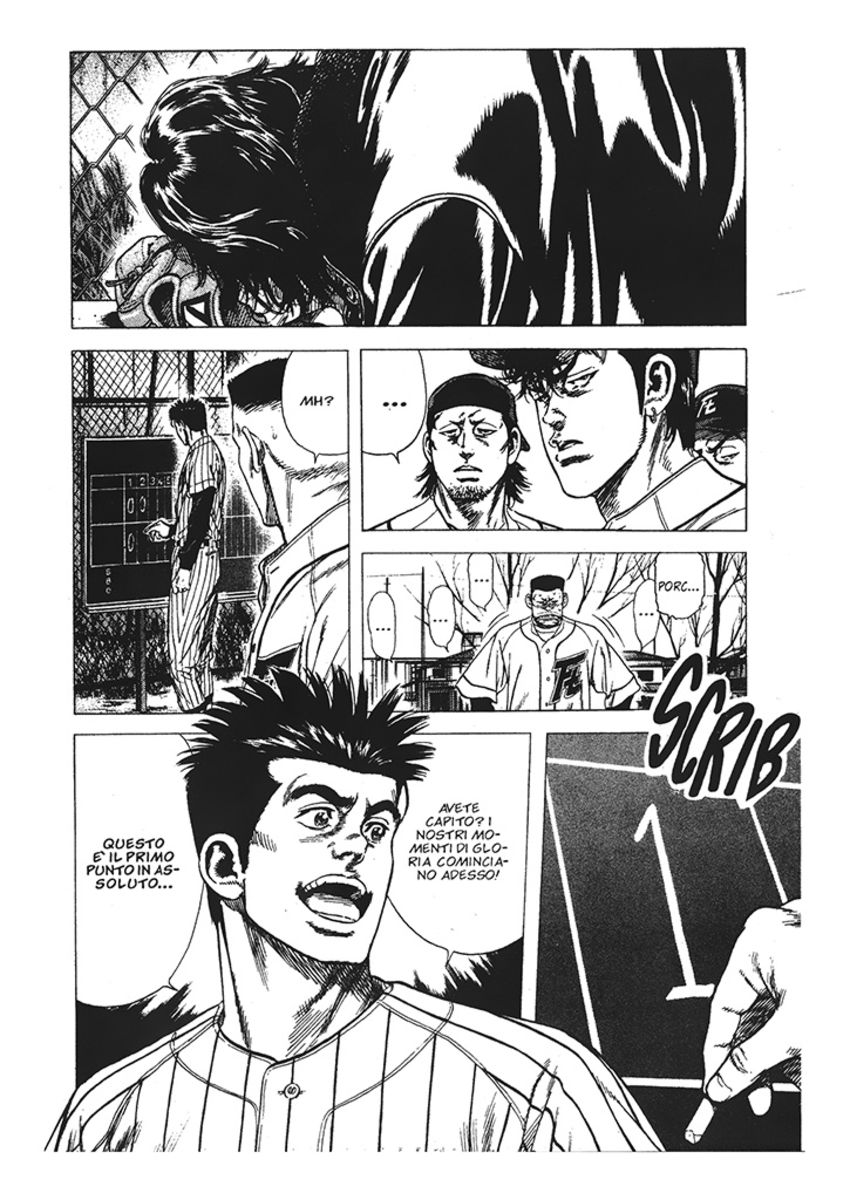 Read Rookies Manga Online