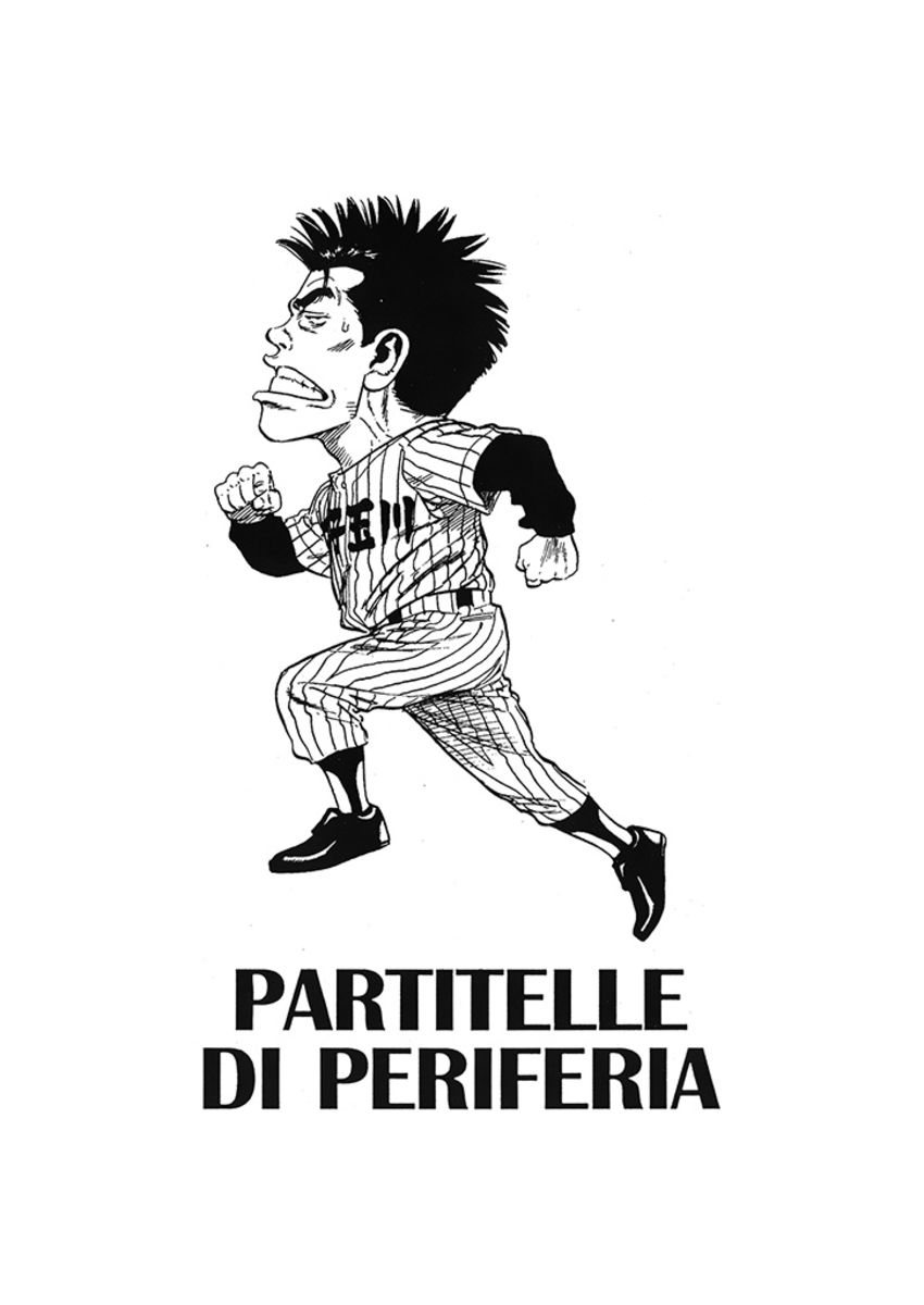 Read Rookies Manga Online