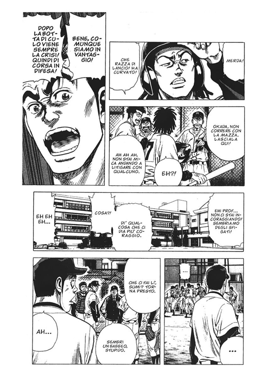 Read Rookies Manga Online