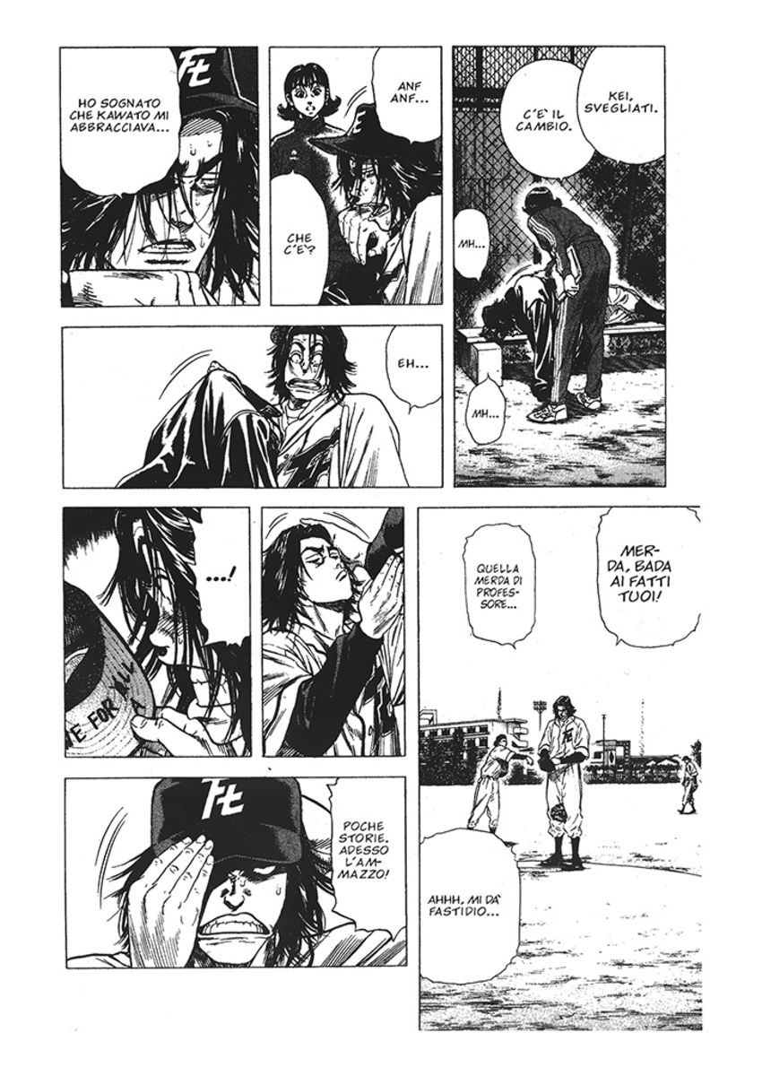 Read Rookies Manga Online