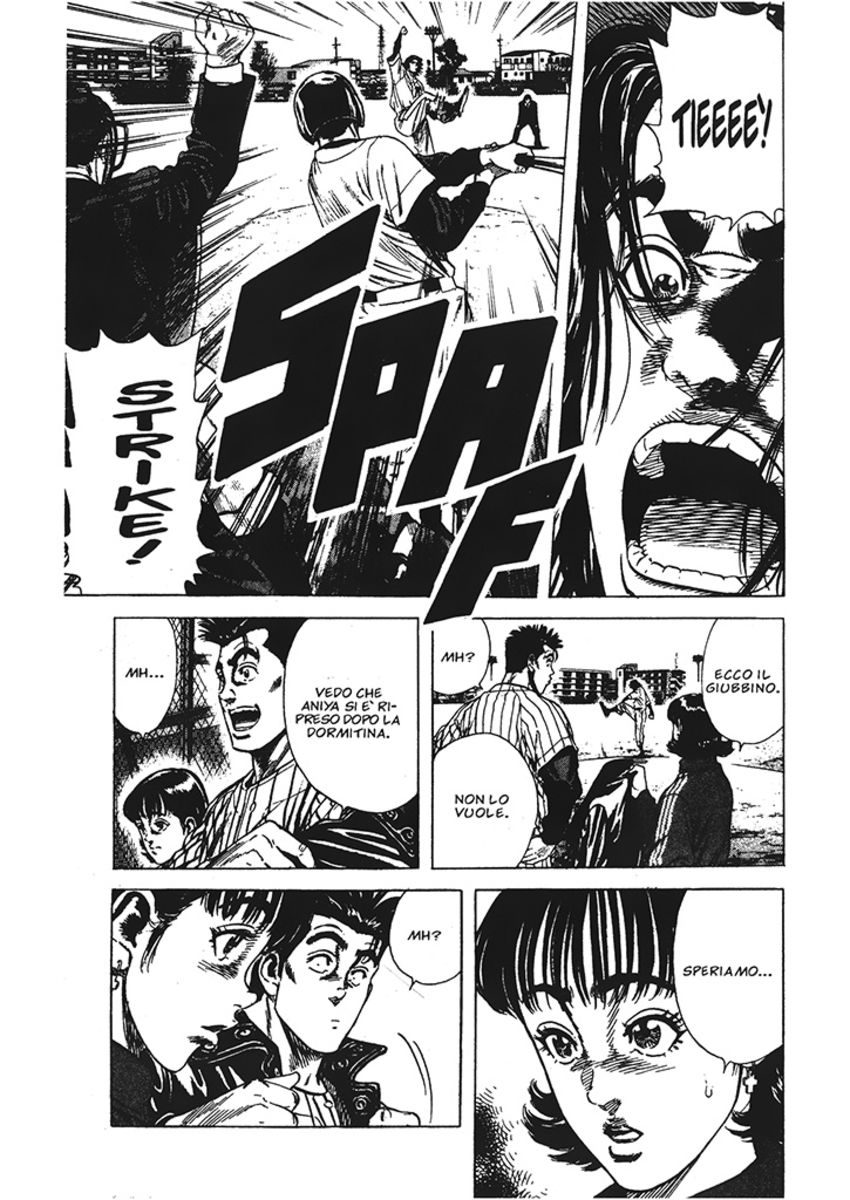 Read Rookies Manga Online