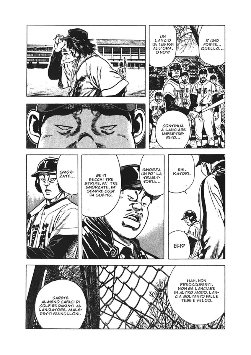 Read Rookies Manga Online