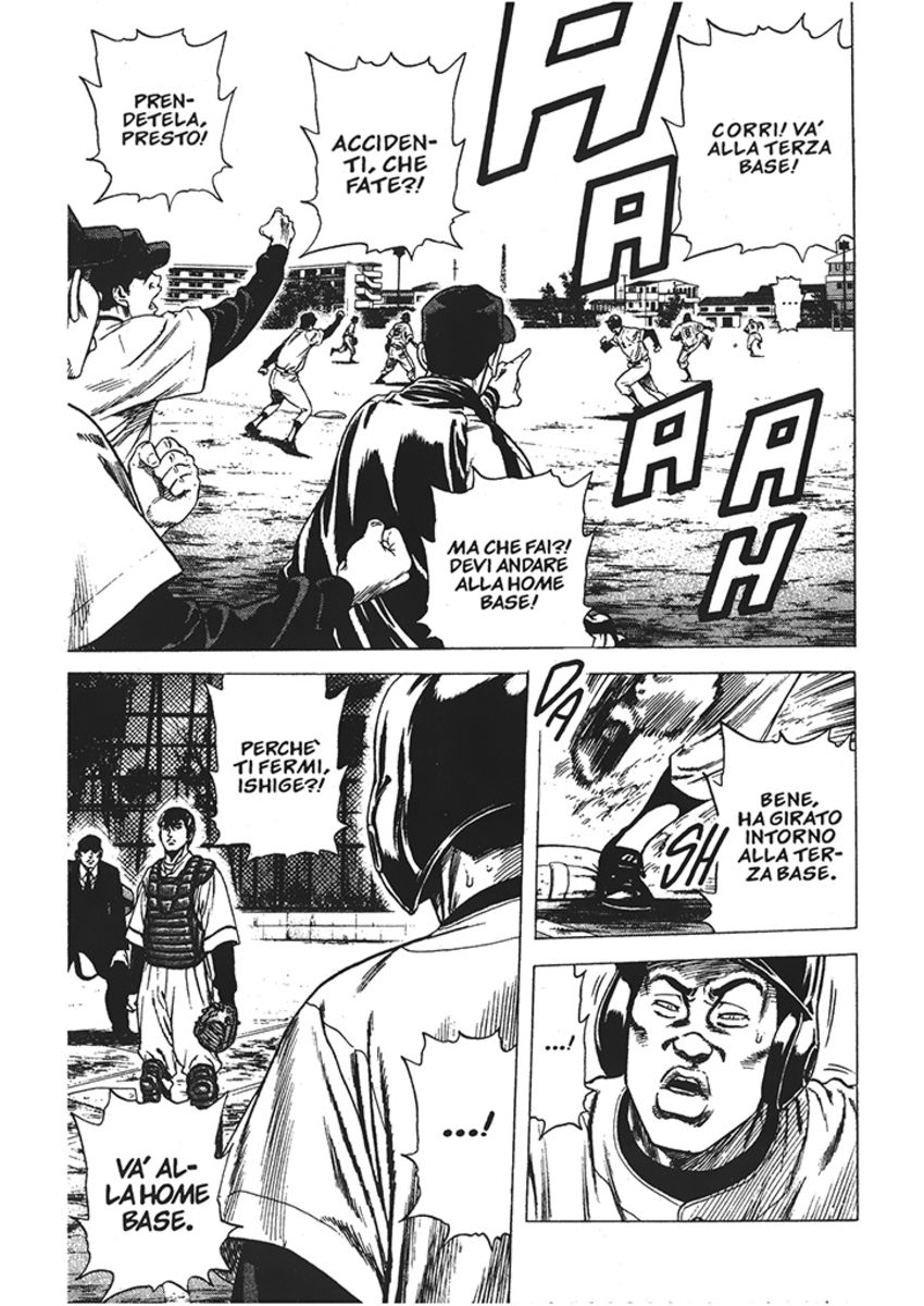 Read Rookies Manga Online