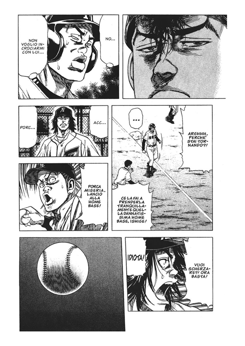 Read Rookies Manga Online