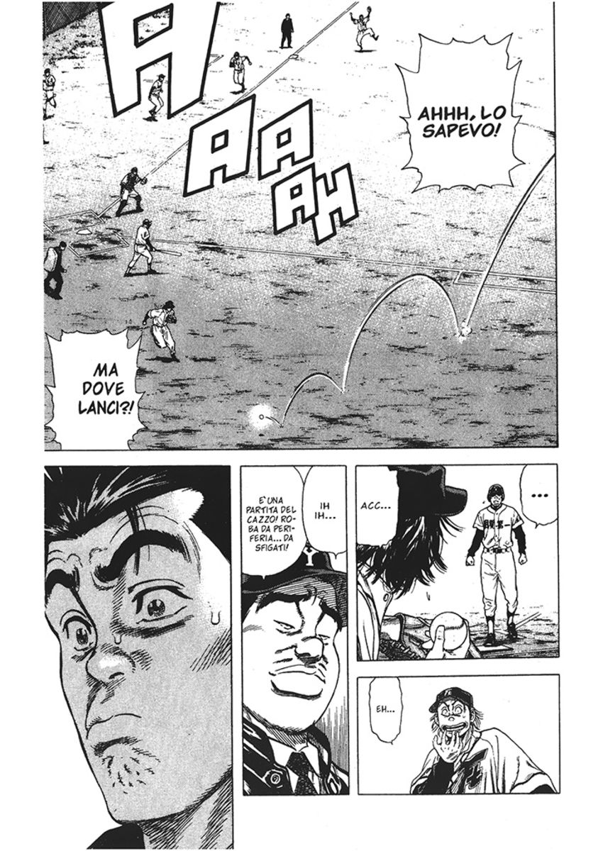 Read Rookies Manga Online