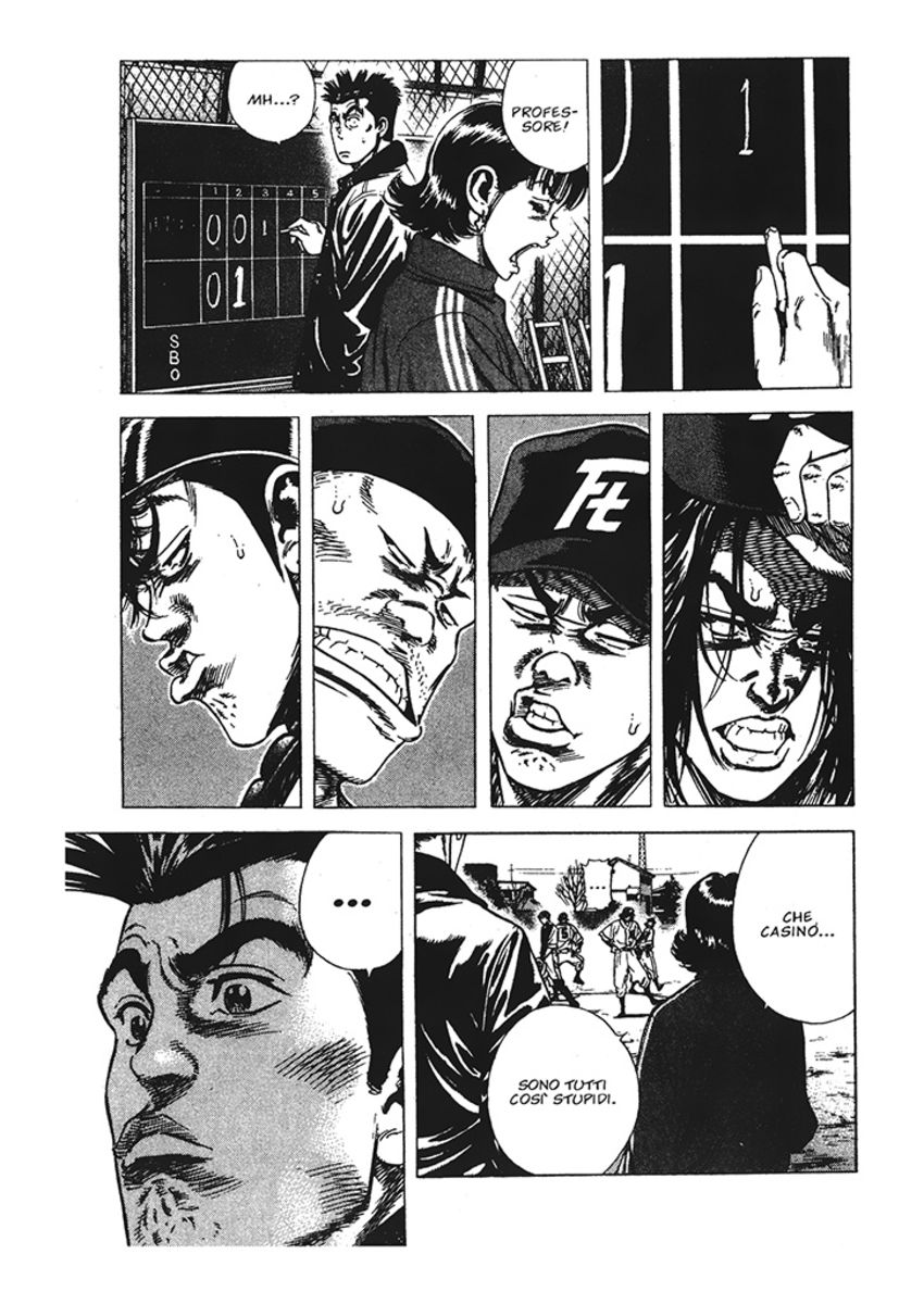 Read Rookies Manga Online