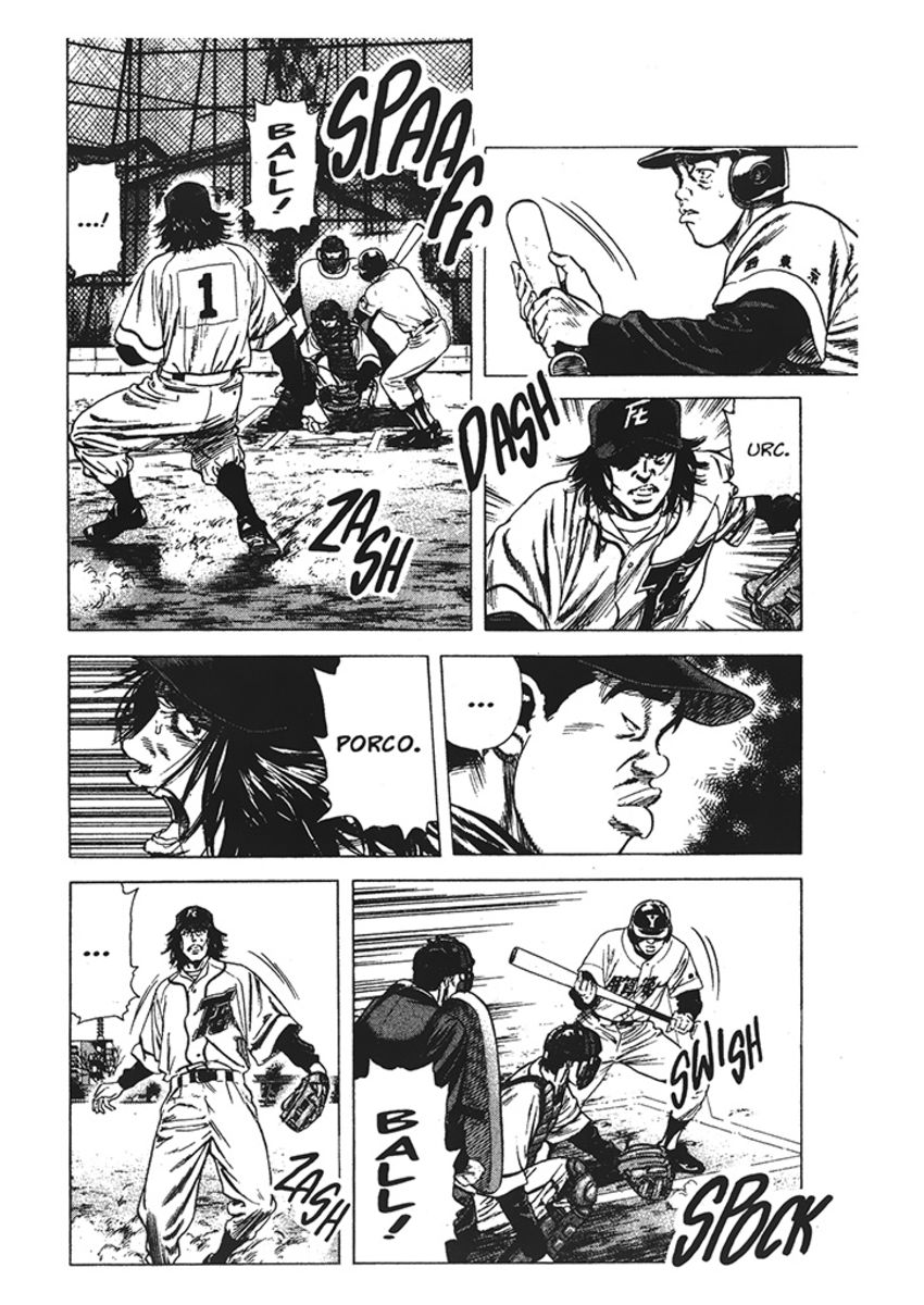 Read Rookies Manga Online