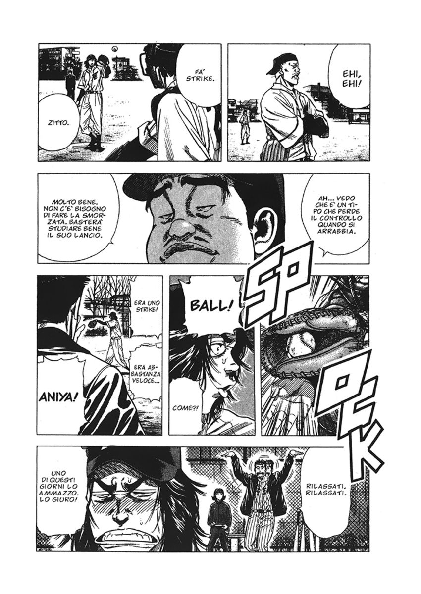 Read Rookies Manga Online