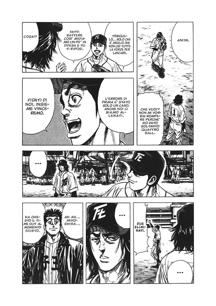 Read Rookies Manga Online