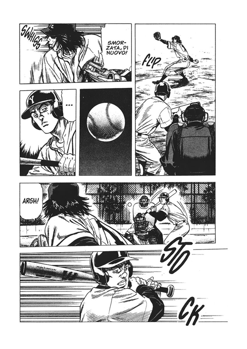 Read Rookies Manga Online