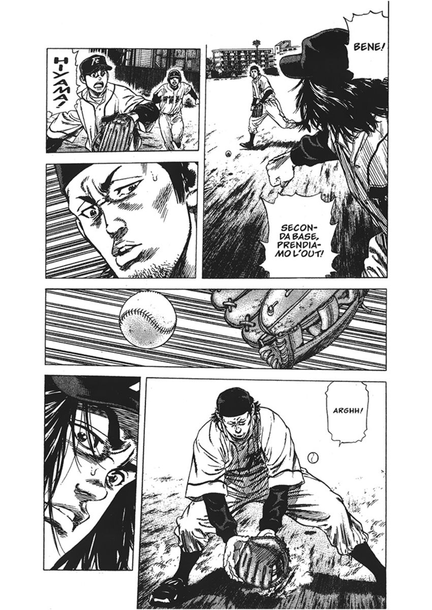 Read Rookies Manga Online