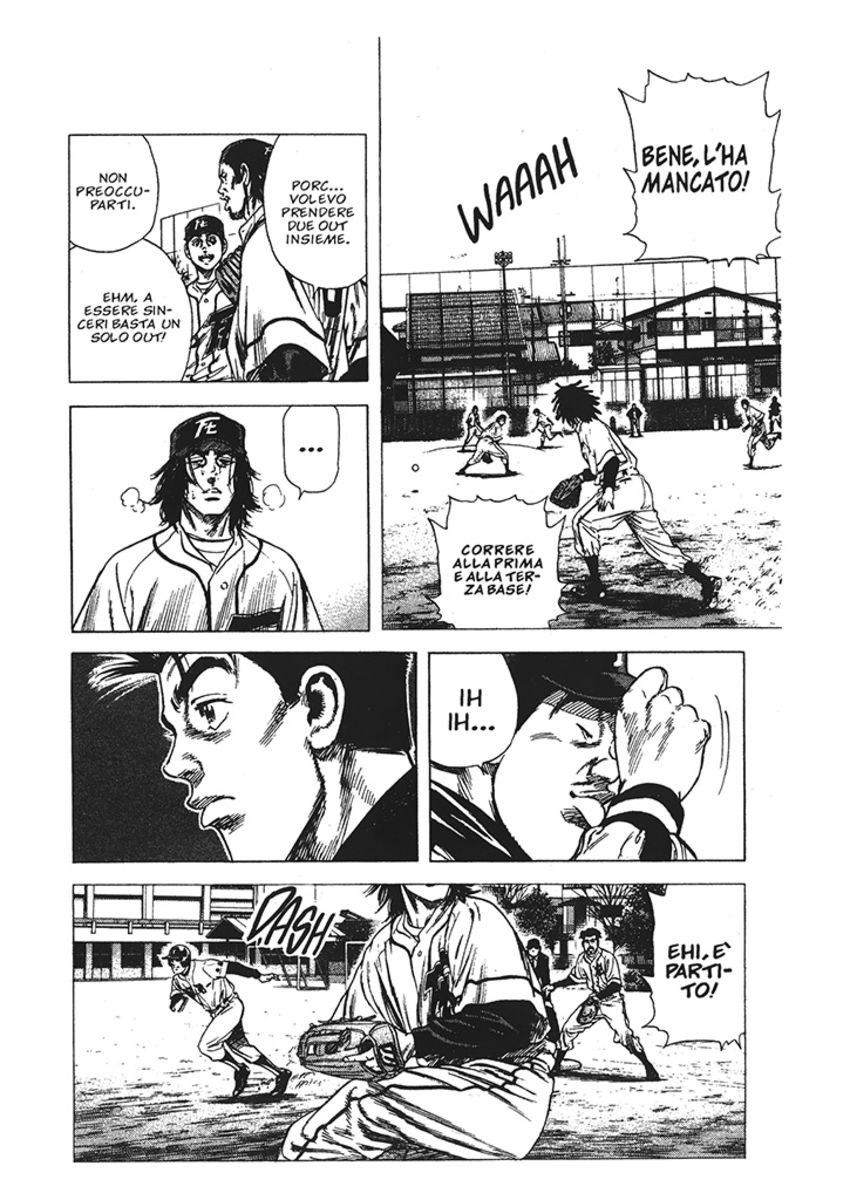 Read Rookies Manga Online