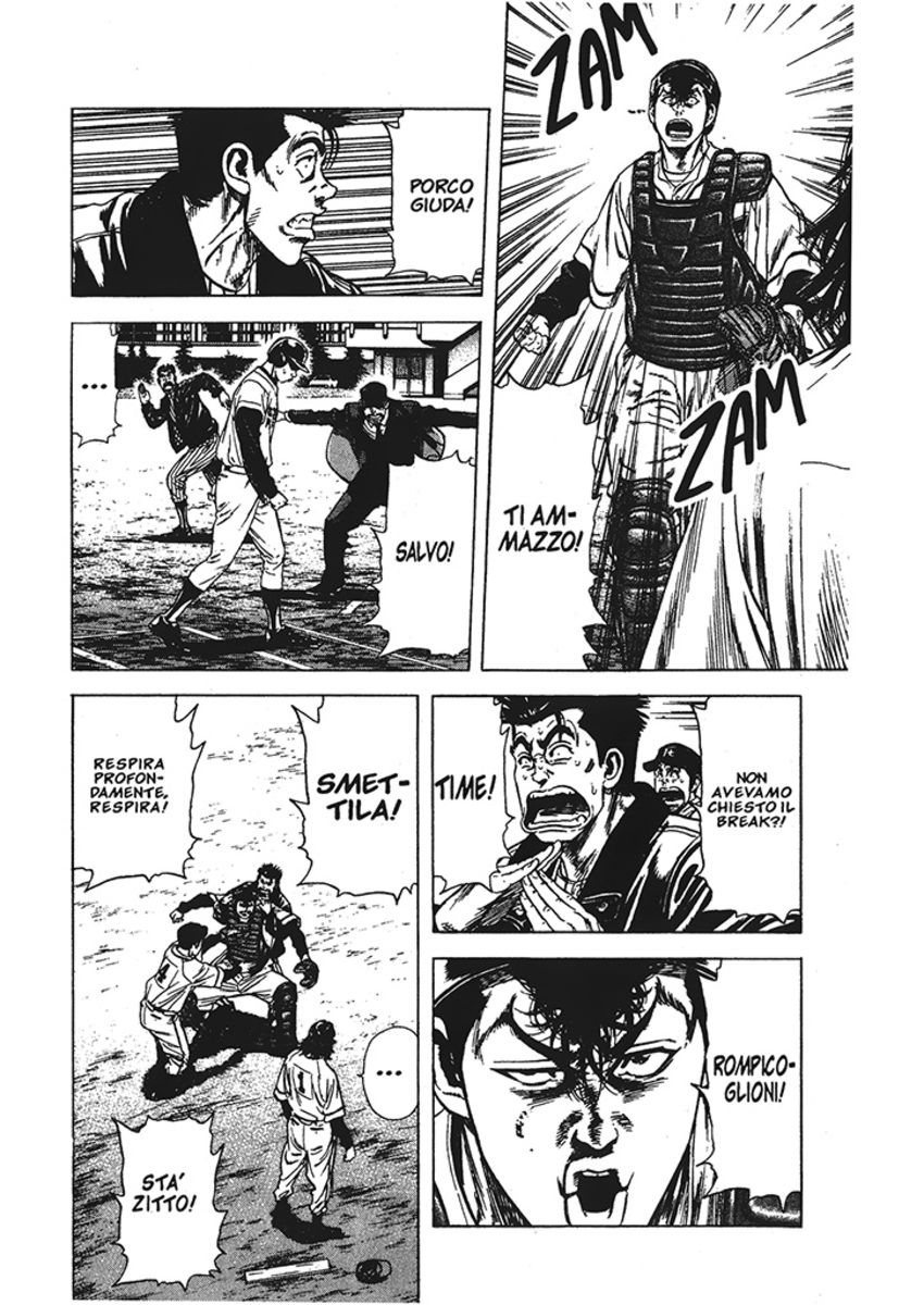 Read Rookies Manga Online