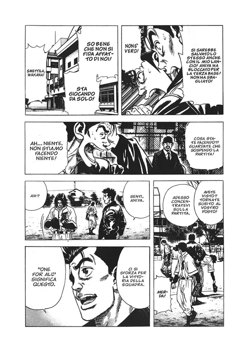 Read Rookies Manga Online