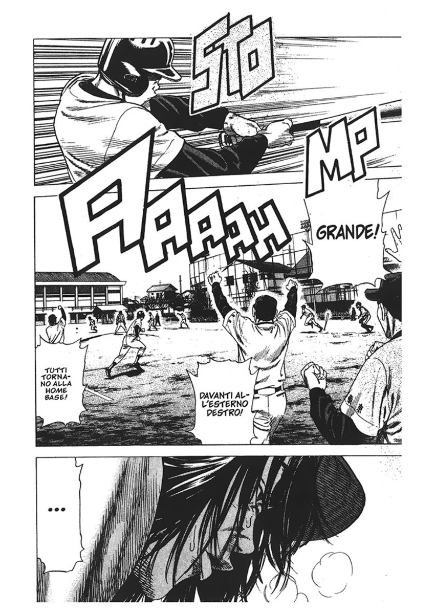 Read Rookies Manga Online