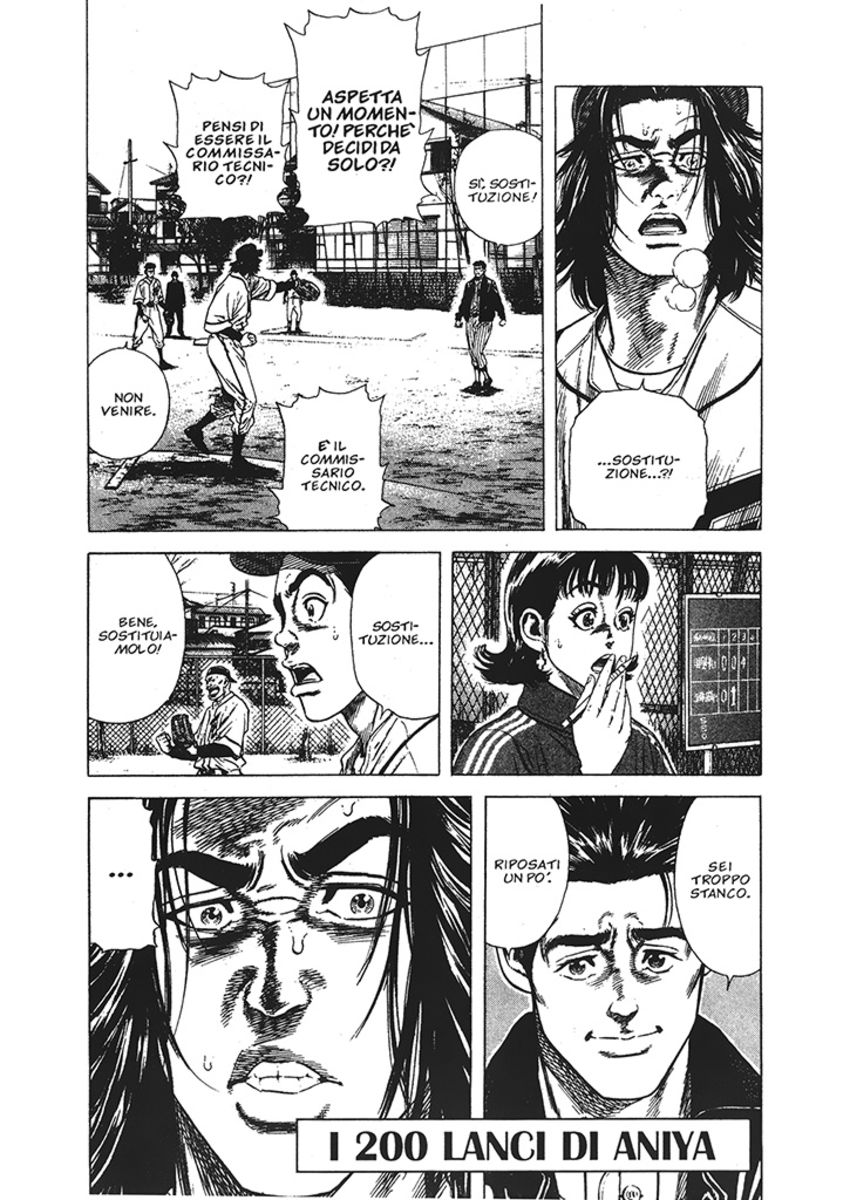 Read Rookies Manga Online