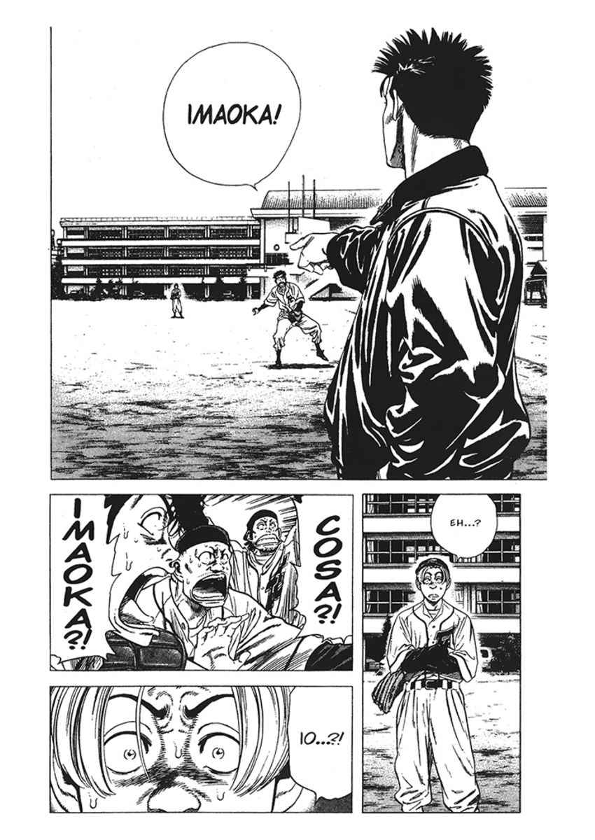 Read Rookies Manga Online