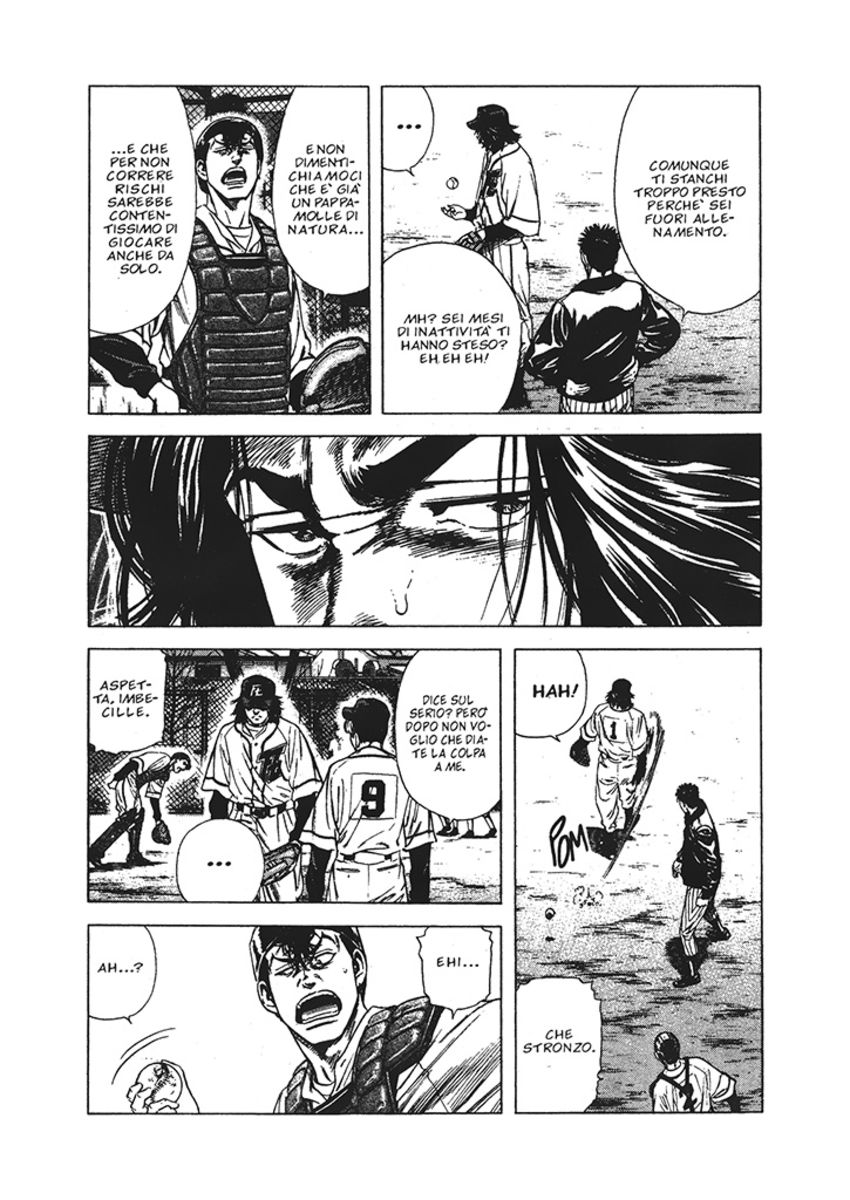 Read Rookies Manga Online