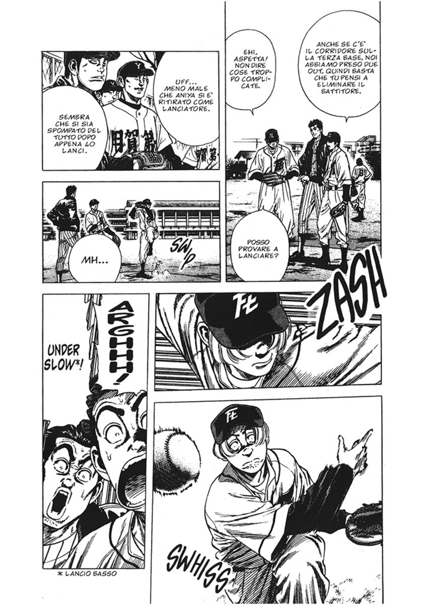 Read Rookies Manga Online