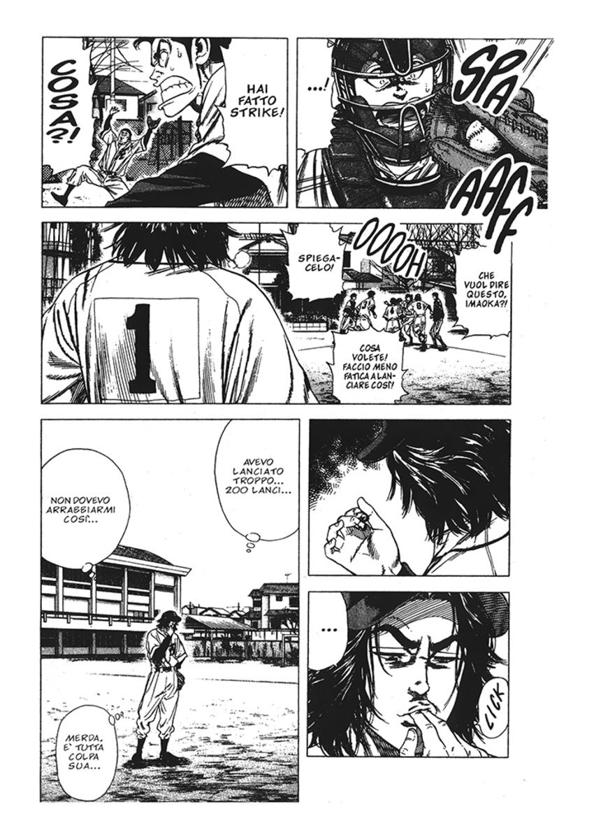 Read Rookies Manga Online