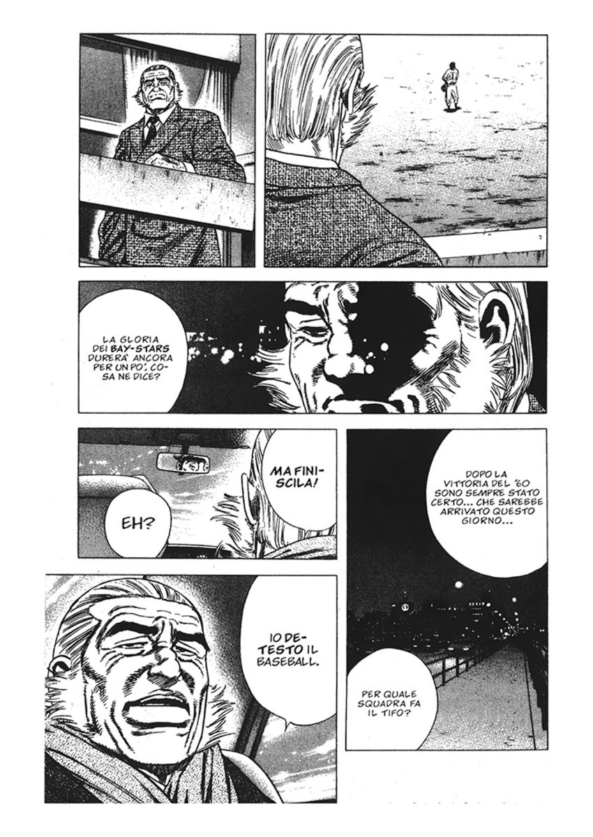 Read Rookies Manga Online