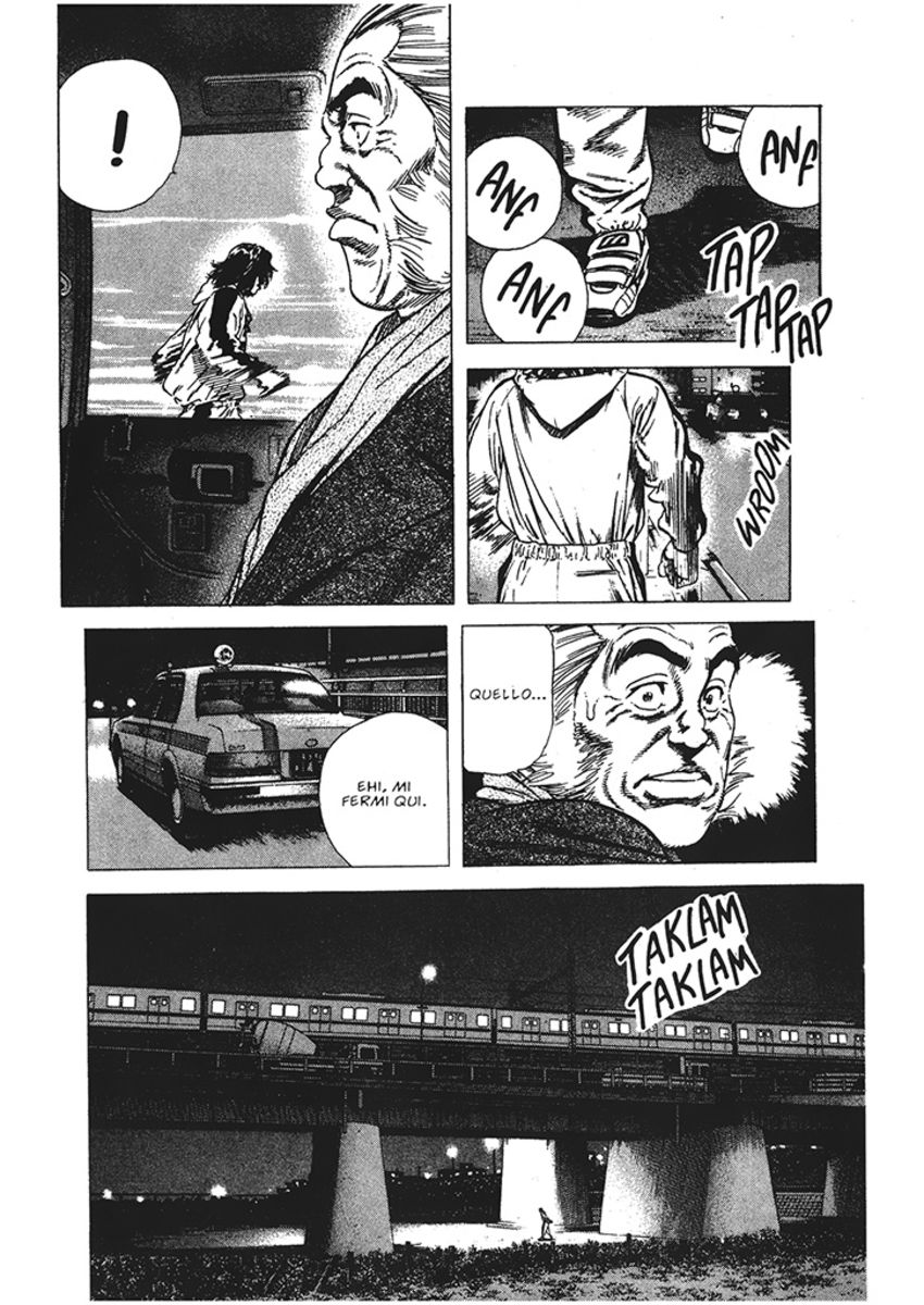 Read Rookies Manga Online