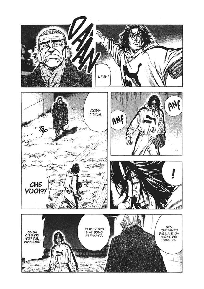 Read Rookies Manga Online