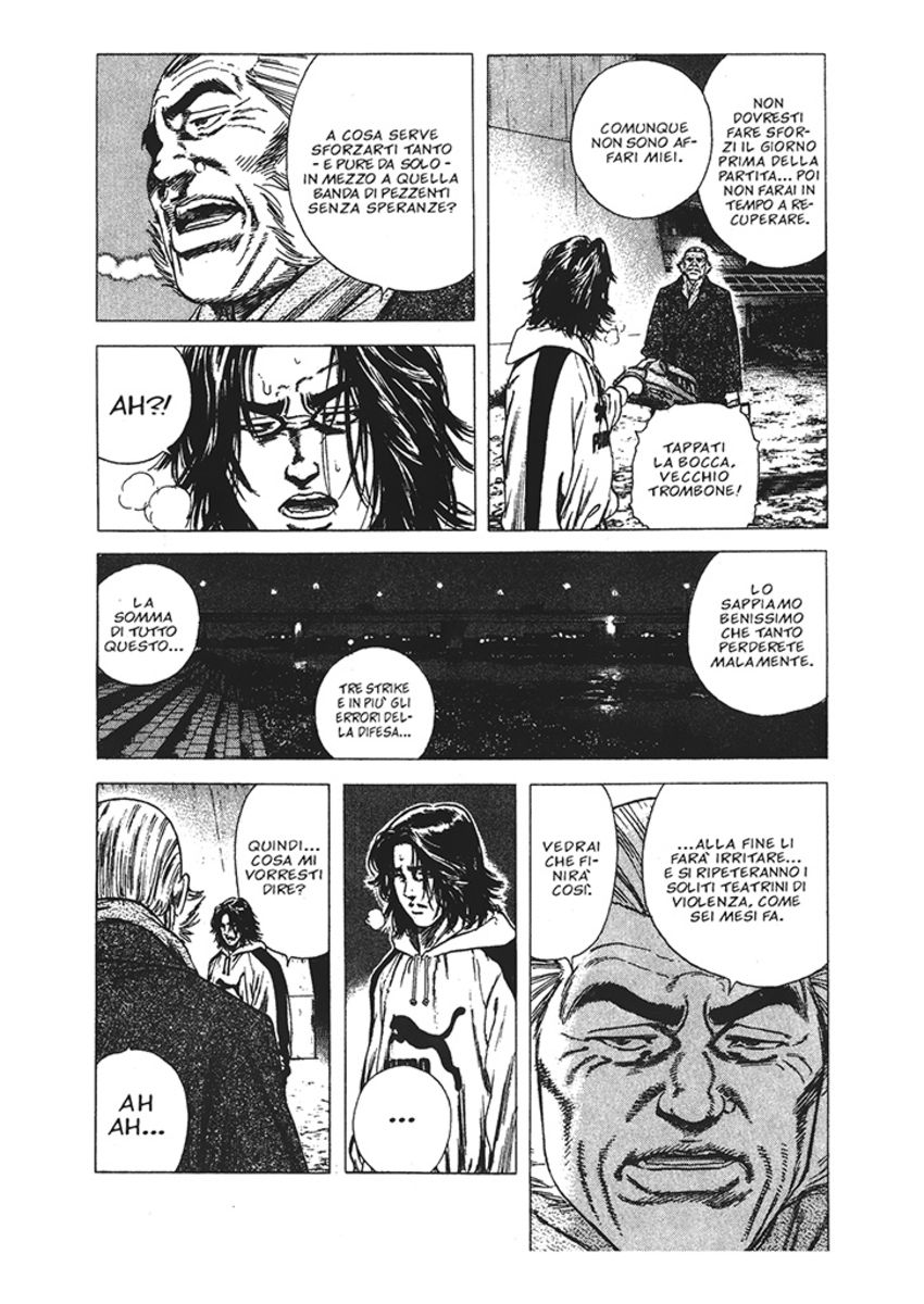 Read Rookies Manga Online