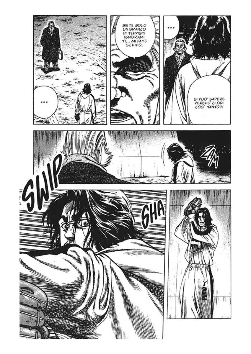 Read Rookies Manga Online