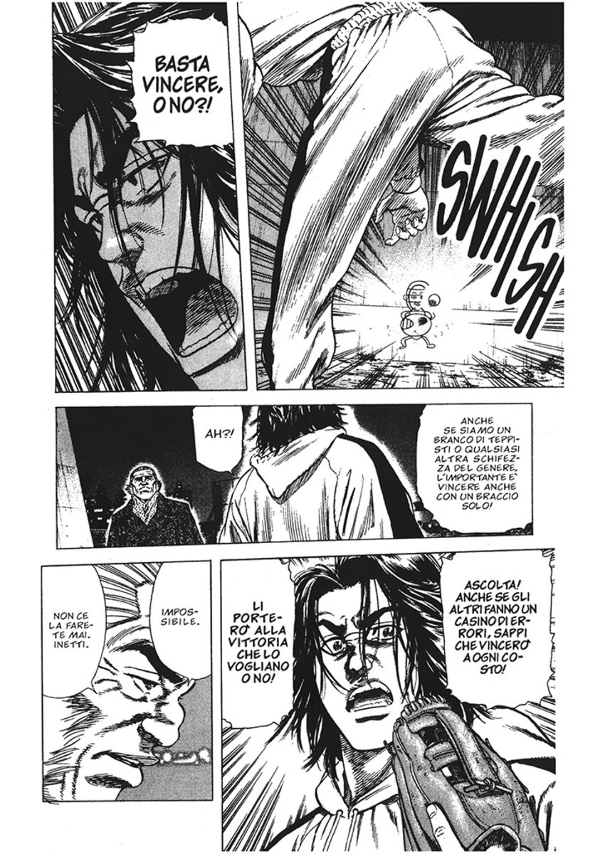 Read Rookies Manga Online