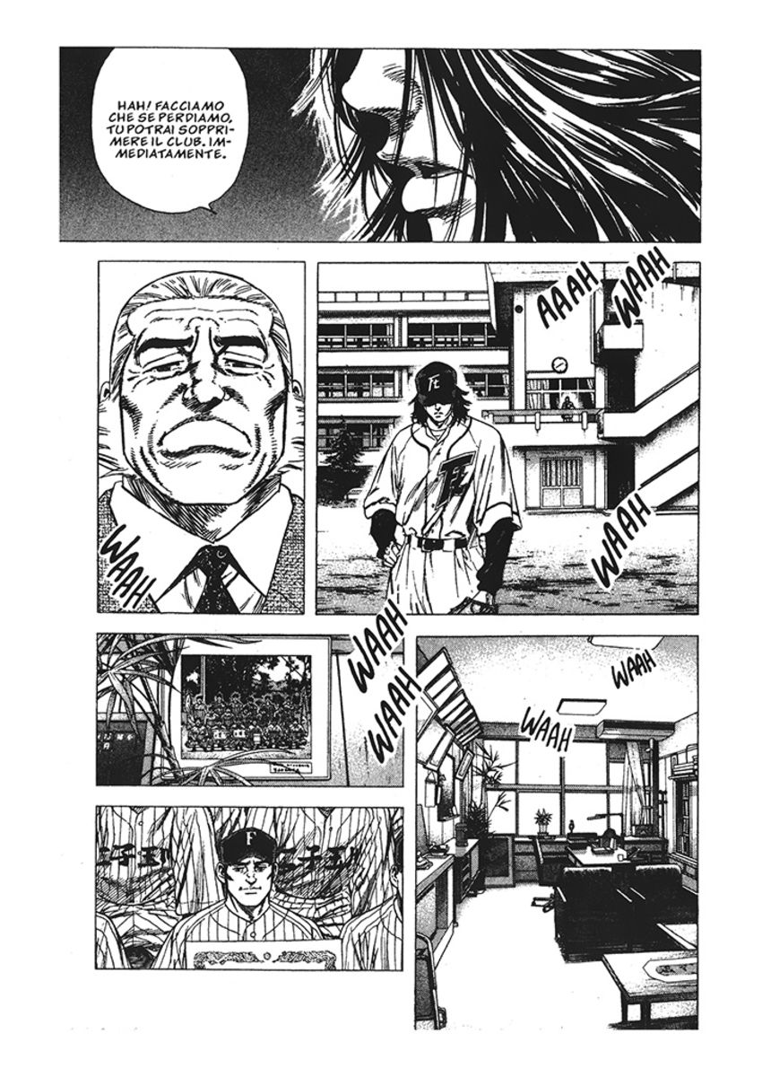 Read Rookies Manga Online