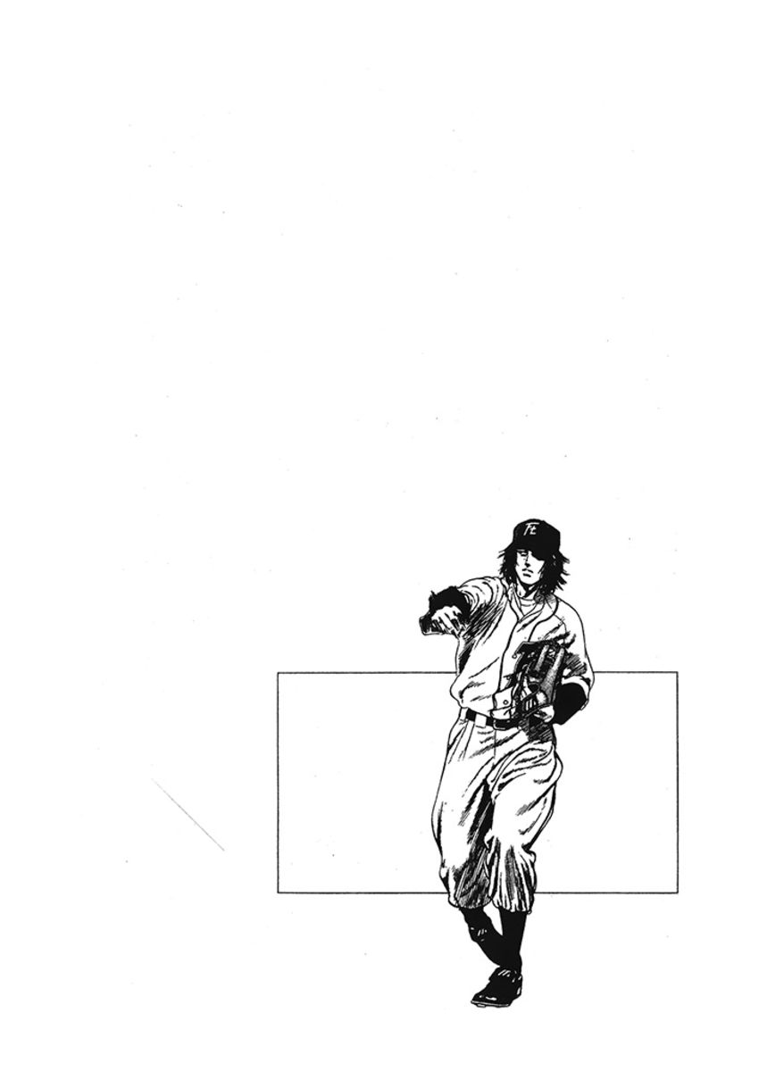 Read Rookies Manga Online