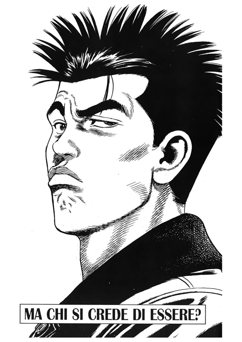 Read Rookies Manga Online