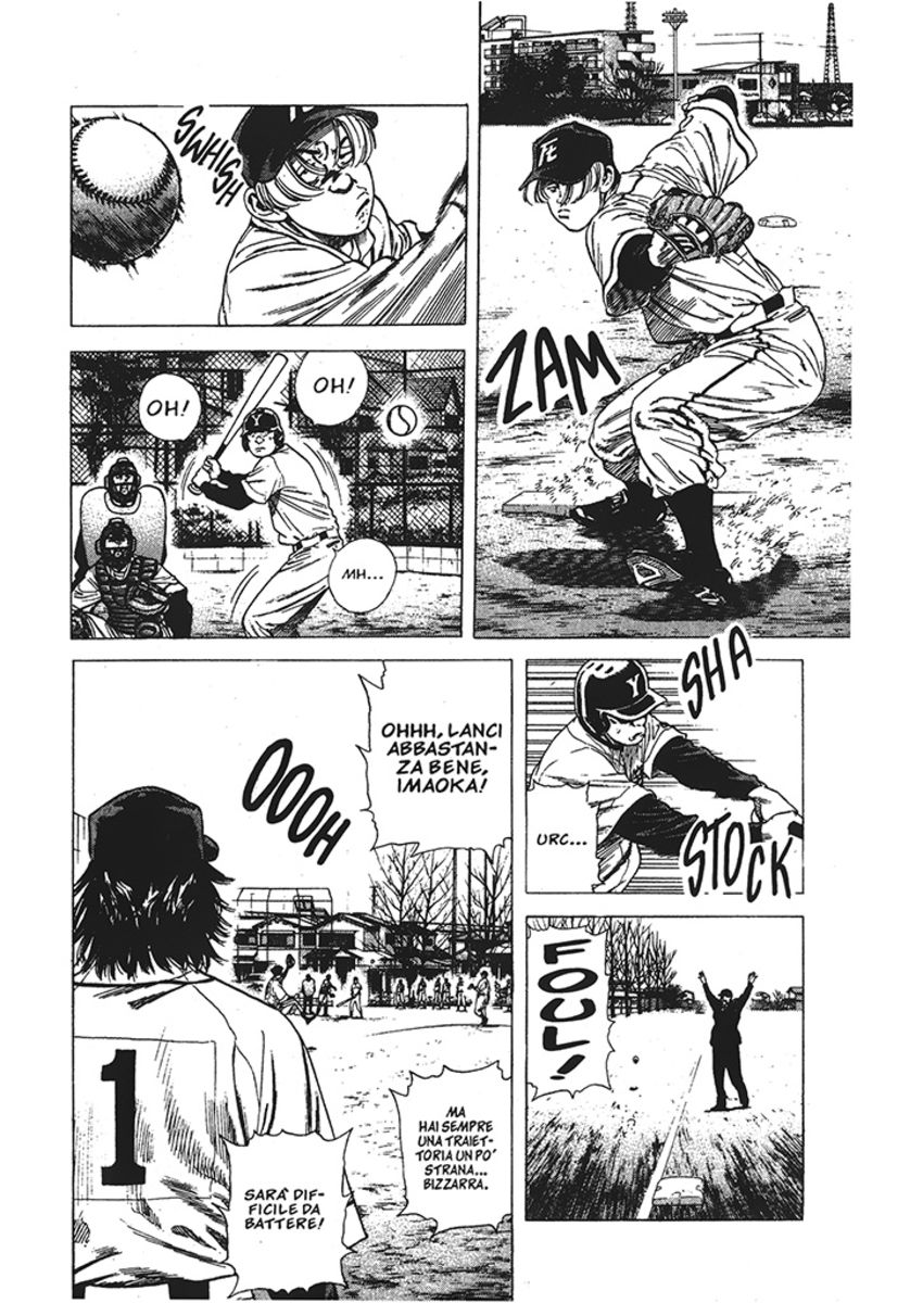 Read Rookies Manga Online