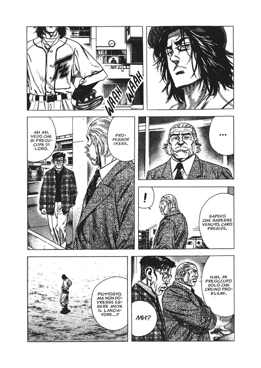 Read Rookies Manga Online