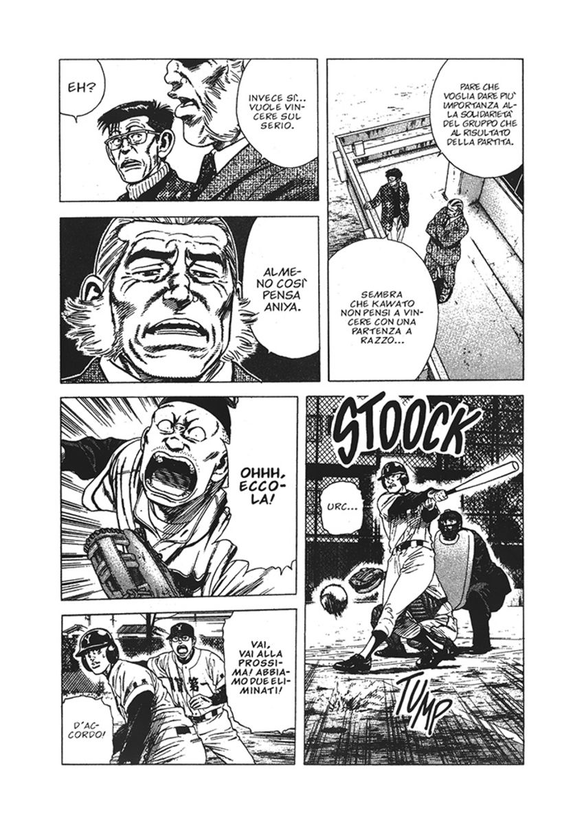 Read Rookies Manga Online