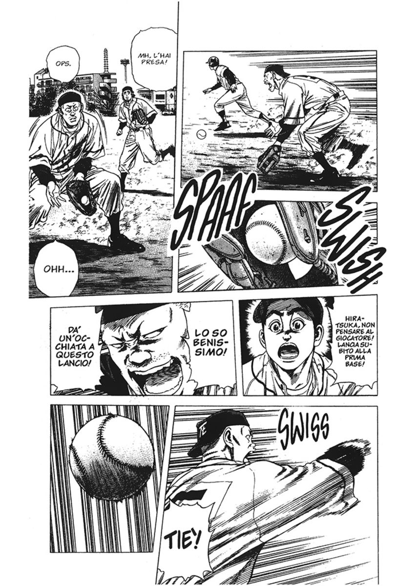 Read Rookies Manga Online