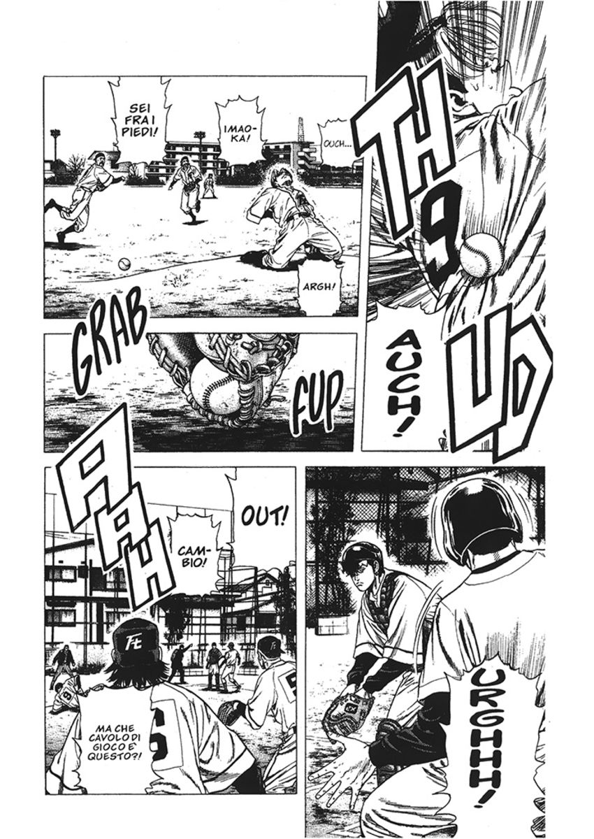 Read Rookies Manga Online