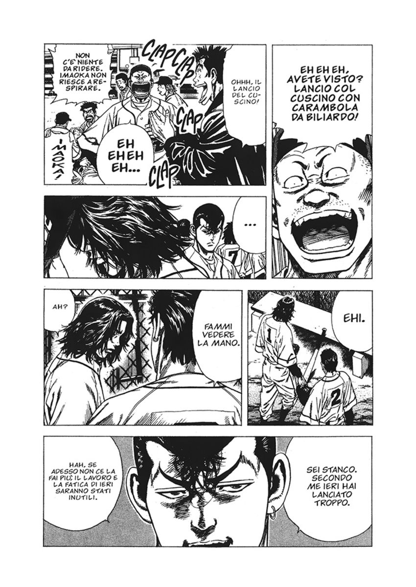 Read Rookies Manga Online