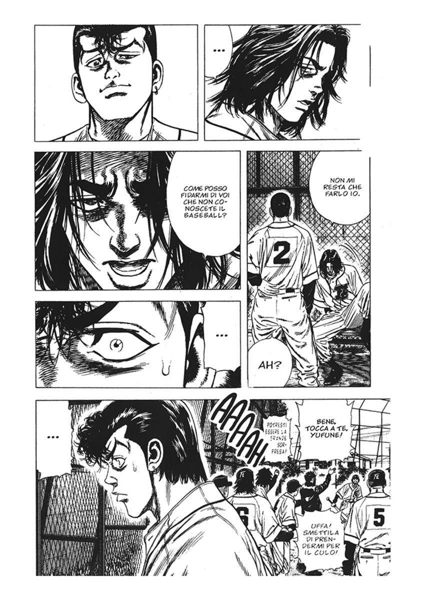 Read Rookies Manga Online