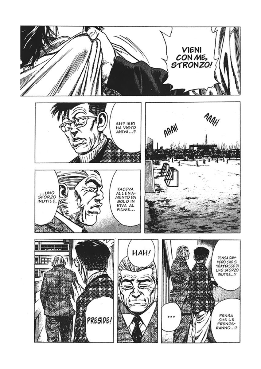 Read Rookies Manga Online