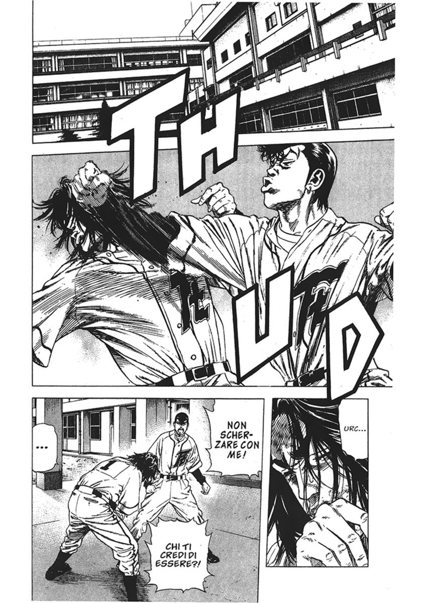 Read Rookies Manga Online