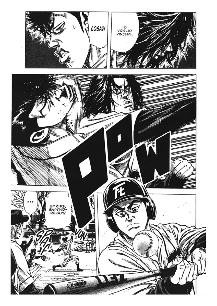 Read Rookies Manga Online