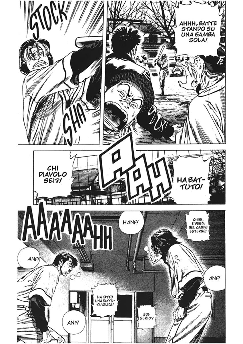 Read Rookies Manga Online