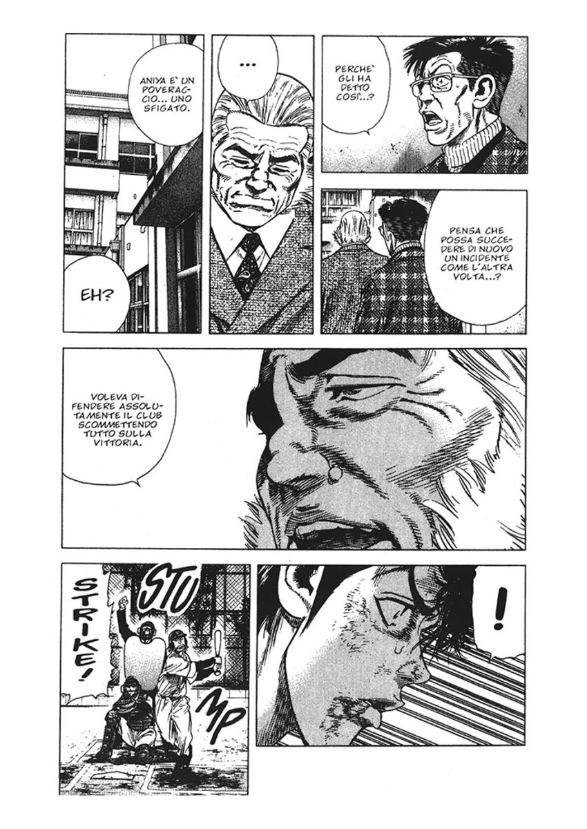 Read Rookies Manga Online