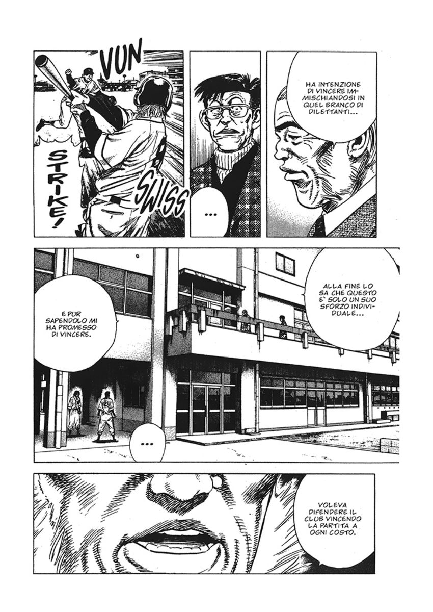 Read Rookies Manga Online