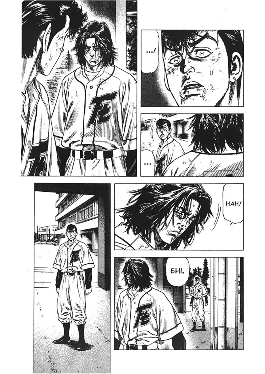 Read Rookies Manga Online