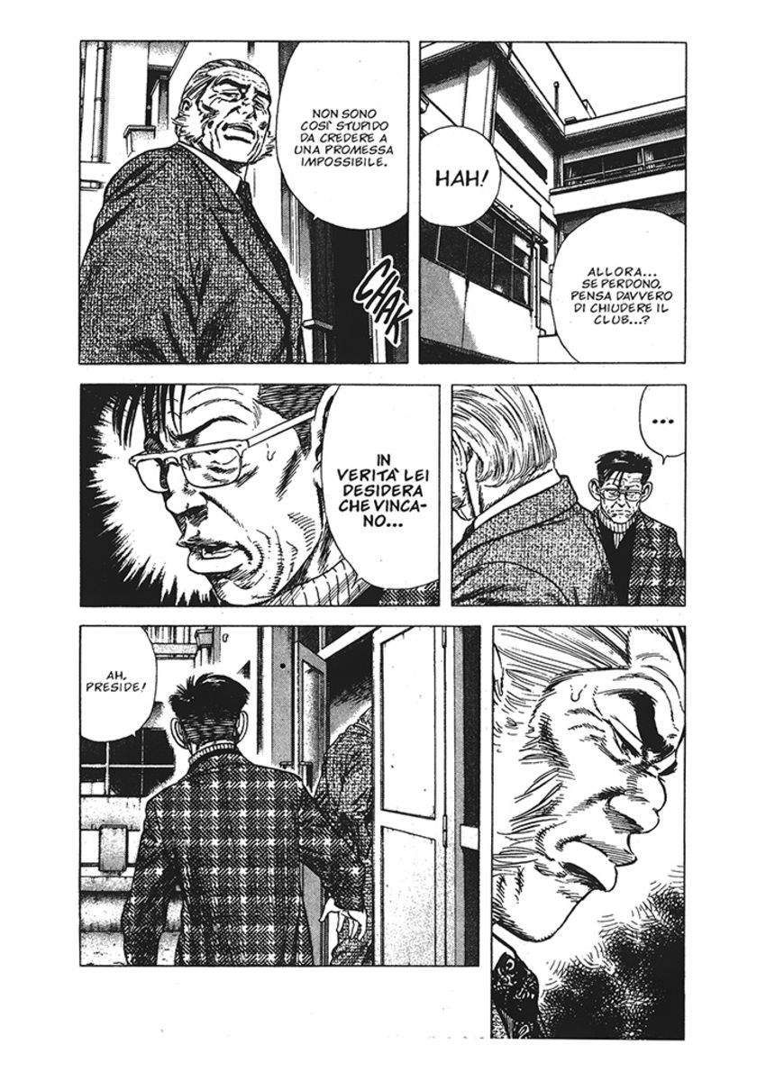 Read Rookies Manga Online